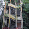 Fairy & Wind cave Tours