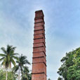 Labuan Half Day Tour