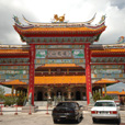 3D2N Miri City + Marudi Day Trip