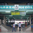 3D2N Sibu Cultural & Leisure Tour